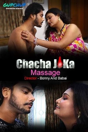 poster of Chacha Ji Ka Massage (2024) Hindi Season 01 GupChup Web Series