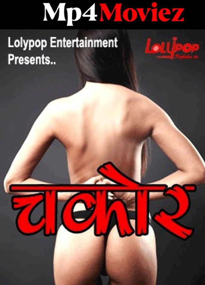 poster of Chakor (2023) Hindi Lolypop Short Film HDRip