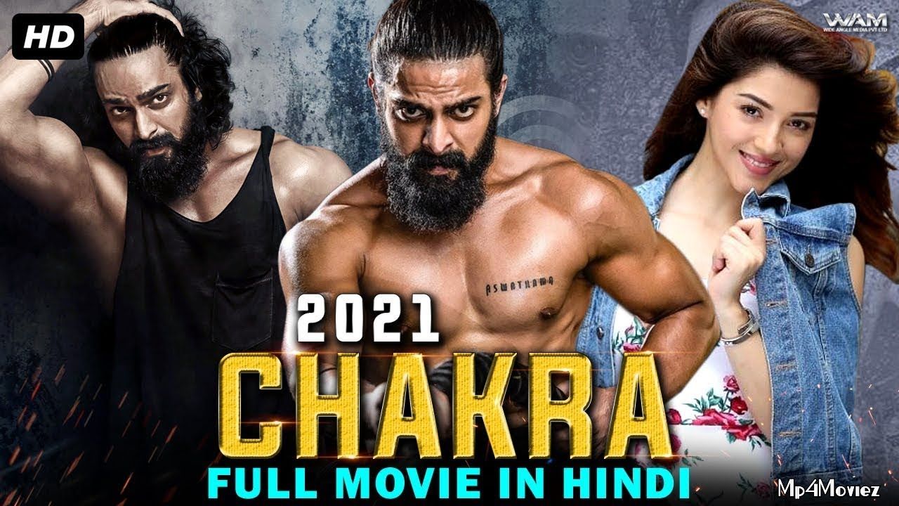 poster of Chakra (Aswathama) 2021 Hindi Dubbed Movie HDRip