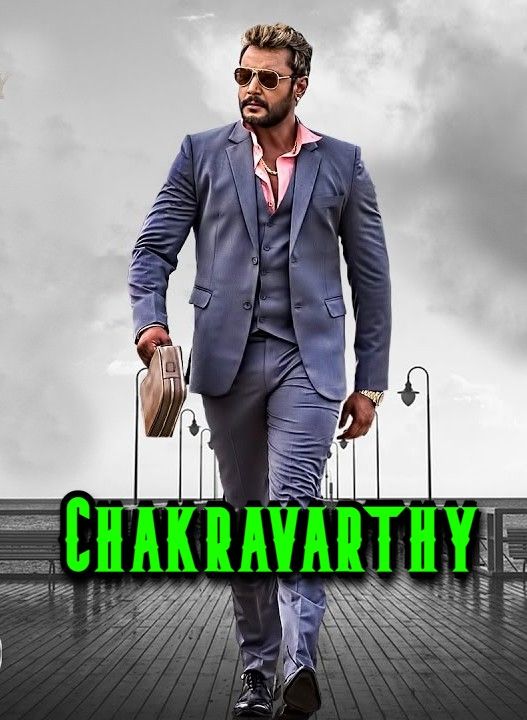 poster of Chakravarthy (2017) Hindi Dubbed UNCUT HDRip