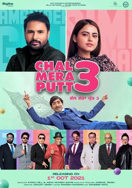 poster of Chal Mera Putt 3 (2021) Punjabi CAMRip