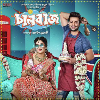 poster of Chalbaaz 2018 Full Movie