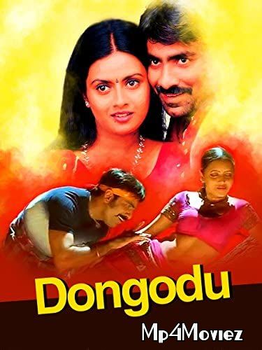 poster of Chalu No 1 (Dongodu) Hindi Dubbed HDRip