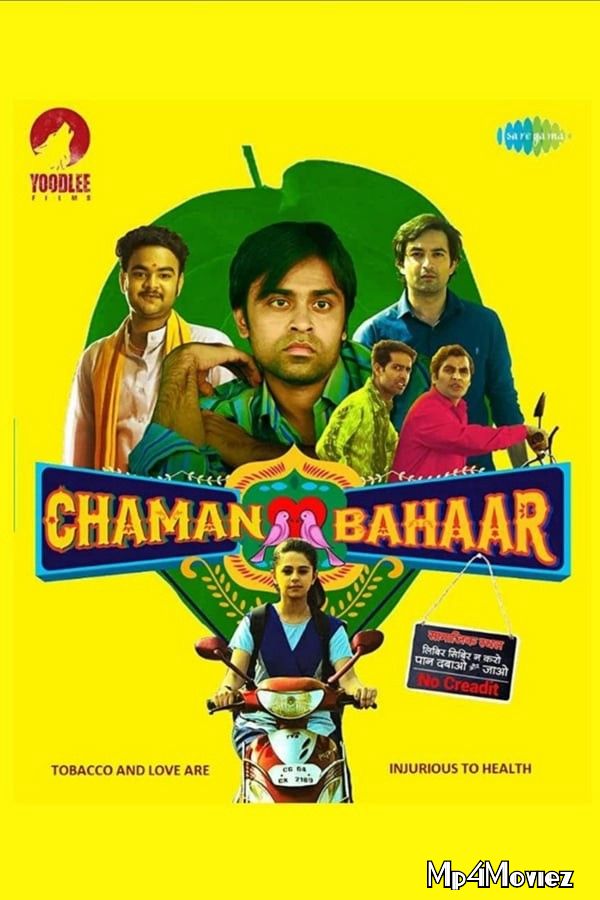 poster of Chaman Bahaar (2020) Hindi HDRip