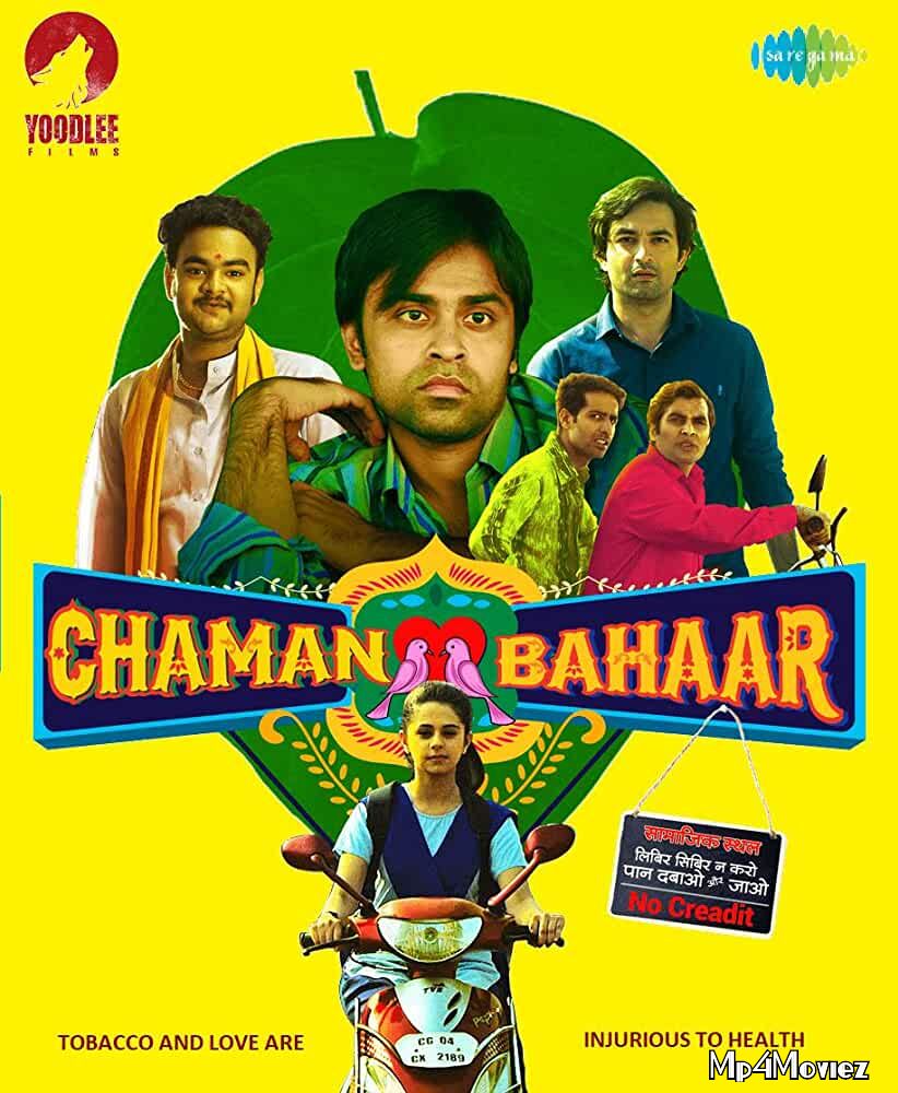 poster of Chaman Bahaar 2020 Hindi Full Movie