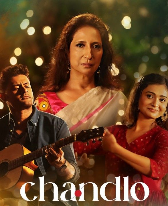 poster of Chandlo (2023) Gujarati HDRip