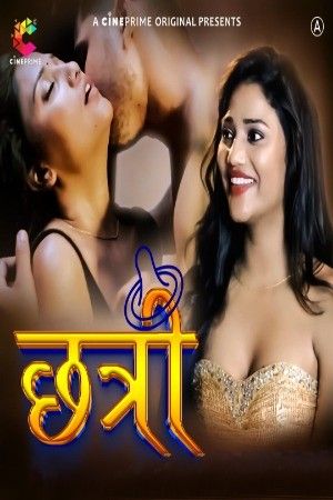 poster of Chatri (2023) Hindi Cineprime Short Film