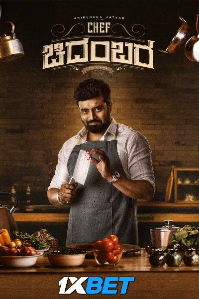 poster of Chef Chidambara (2024) Hindi HQ Dubbed Movie