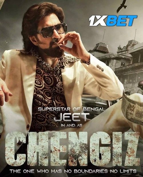 poster of Chengiz (2023) Bengali HDCAM