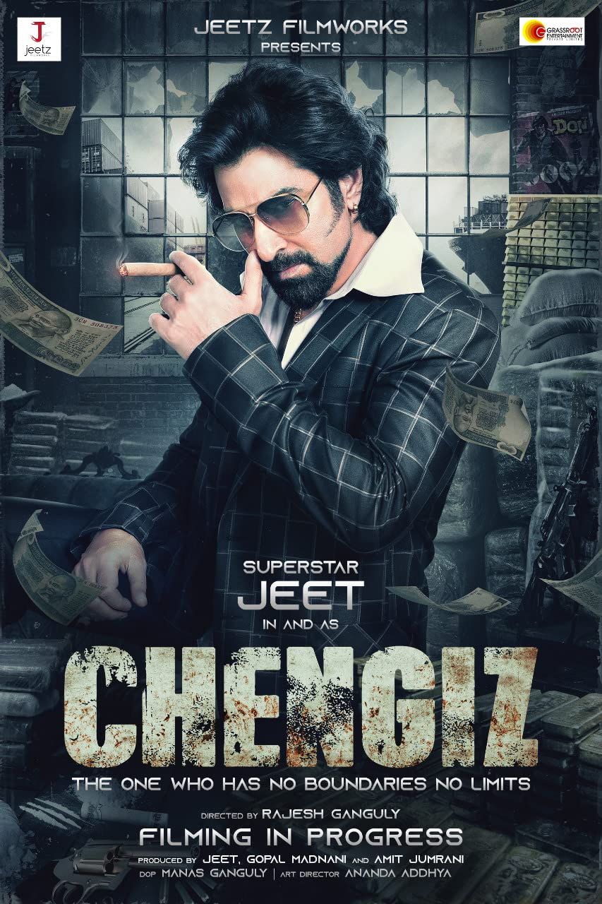 poster of Chengiz (2023) Hindi Dubbed DVDScr