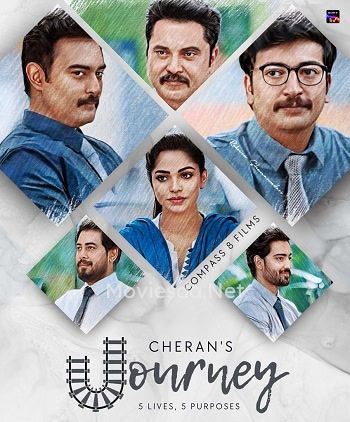 poster of Cherans Journey (2024) Season 01 Hindi Complete Web Series