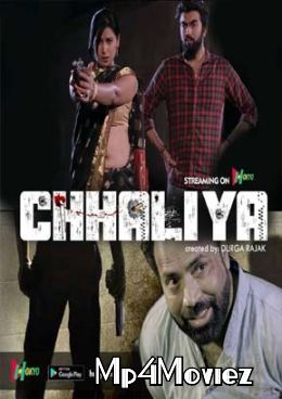 poster of Chhaliya (2021) HokYo Hindi Short Film HDRip