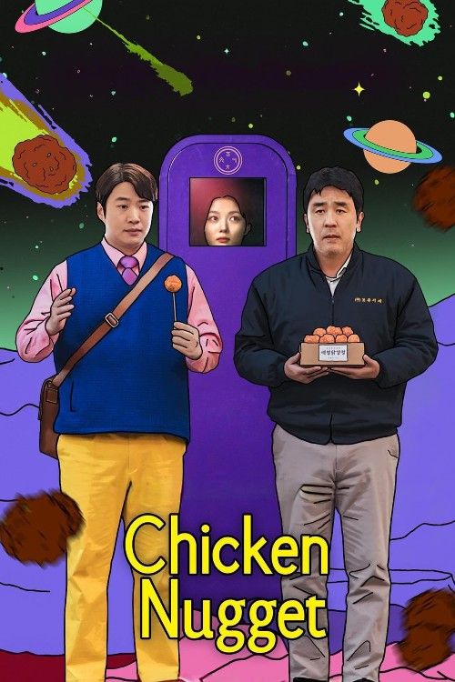 poster of Chicken Nugget (2024) Season 1 Hindi Dubbed Complete Series