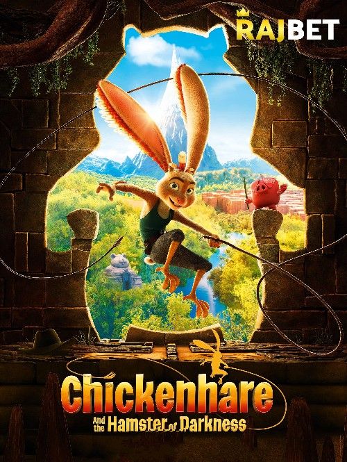 poster of Chickenhare and the Hamster of Darkness 2022 Hindi Dubbed (Unofficial) WEBRip