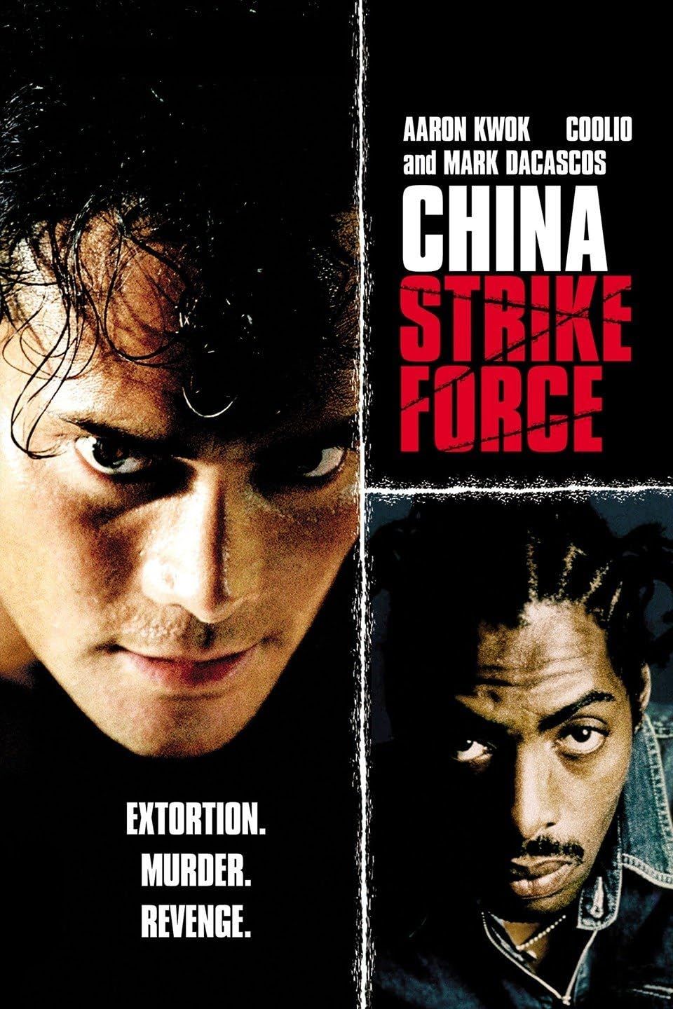 poster of China Strike Force (2000) Hindi Dubbed Movie