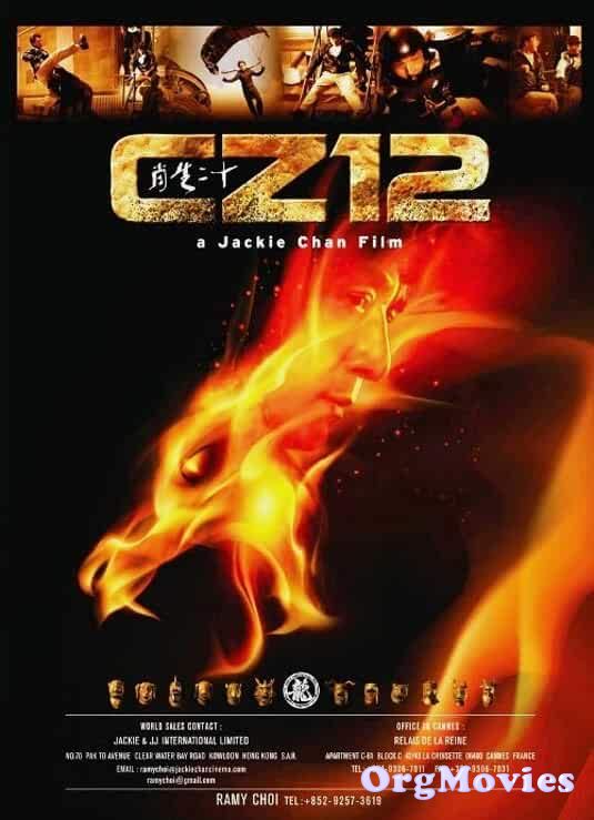 poster of Chinese Zodiac 2012 Hindi Dubbed Full Movie