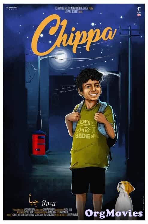 poster of Chippa 2019 Hindi Full Movie