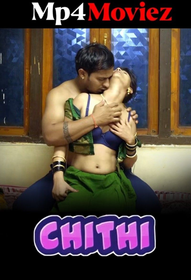 poster of Chithi (2022) S01E02 Marathi Nuefliks Web Series