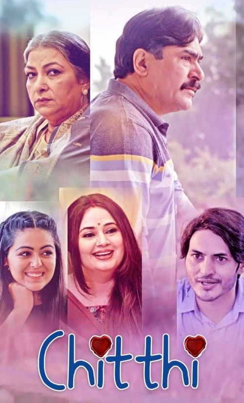 poster of Chitthi (2022) S01 Hindi Kooku Web Series HDRip