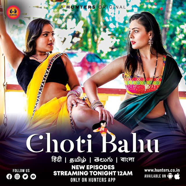 poster of Choti Bahu (2023) S01E04 Hunters Hindi Web Series HDRip