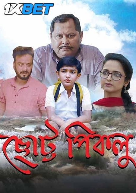 poster of Chotto Piklu (2024) Bengali Movie