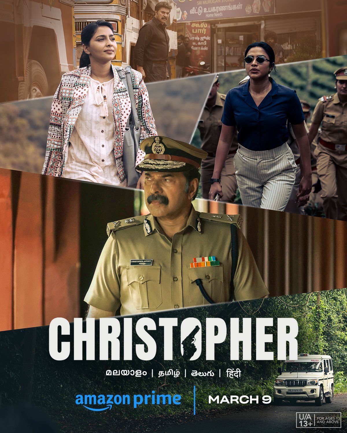 poster of Christopher (2023) Hindi Dubbed UNCUT HDRip