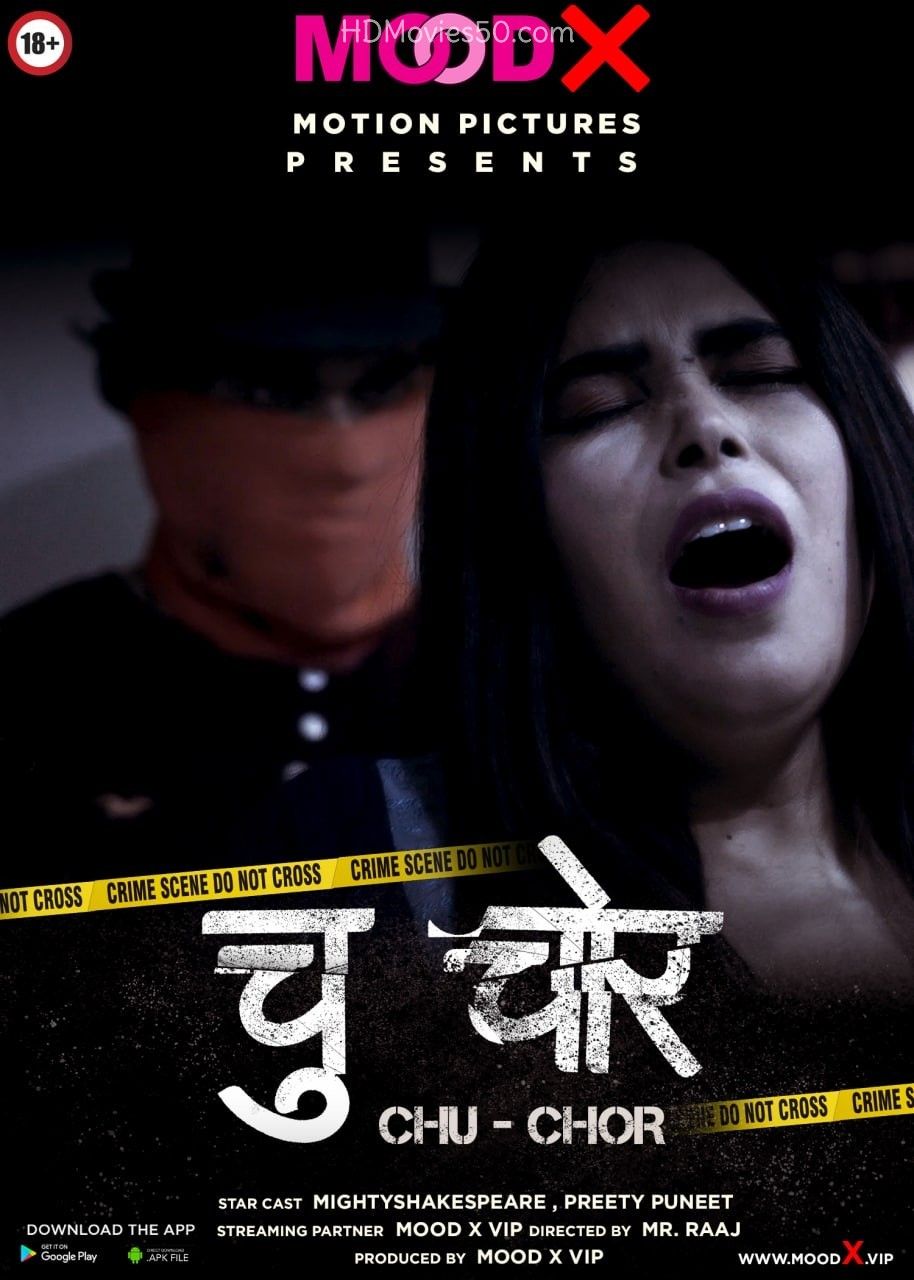 poster of Chu Chor (2022) Hindi MoodX Short Film HDRip