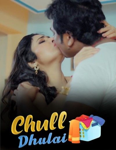 poster of Chull Dhulai (2022) S01E07 KooKu Hindi Web Series HDRip