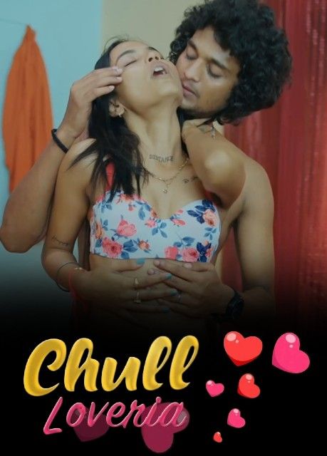 poster of Chull Loveria (2023) S01E10 KooKu Hindi Web Series HDRip