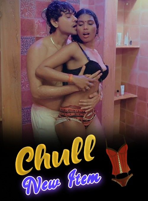 poster of Chull New Item (2023) S01E02 KooKu Hindi Web Series HDRip