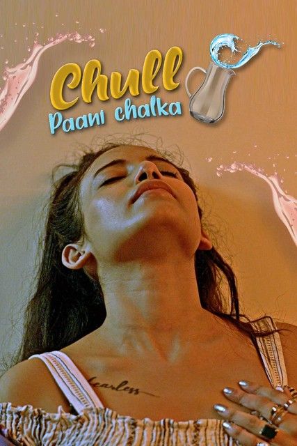 Chull Paani Chalka (2022) S01E01 KooKu Hindi Web Series HDRip download full movie