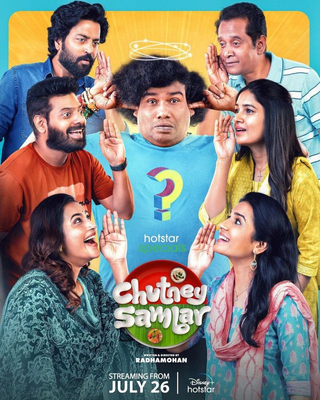 poster of Chutney Sambar (2024) Season 1 Hindi Complete Web Series