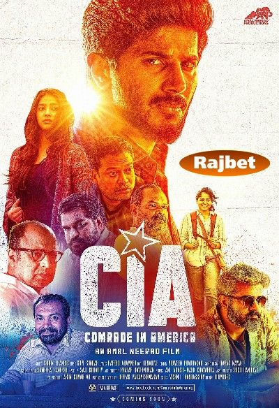 poster of Cia (Comrade in America) (2022) Hindi HQ Proper Dubbed BluRay