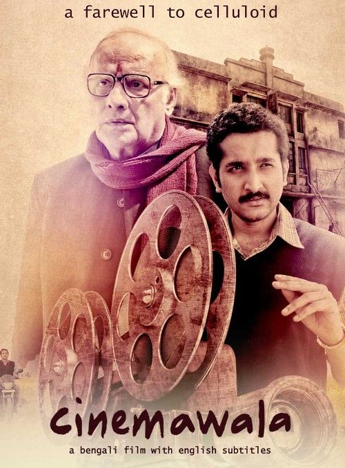 poster of Cinemawala (2018) Hindi Movie