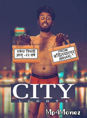 poster of City Lights (2021) S01 (Episode 1) Hindi Web Series