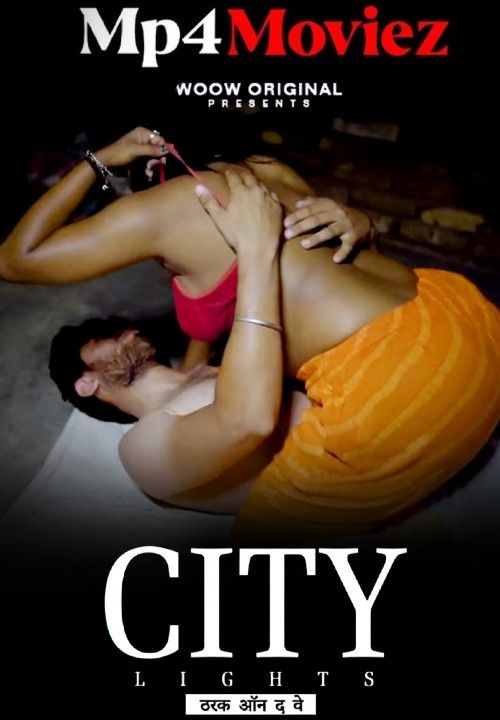 poster of City Lights (2021) Season 01 Hindi WOOW Web Series