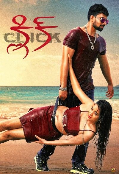 poster of Click (2022) Hindi Dubbed HDRip