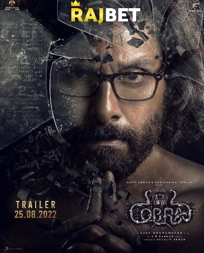 poster of Cobra (2022) Telugu HDCAM