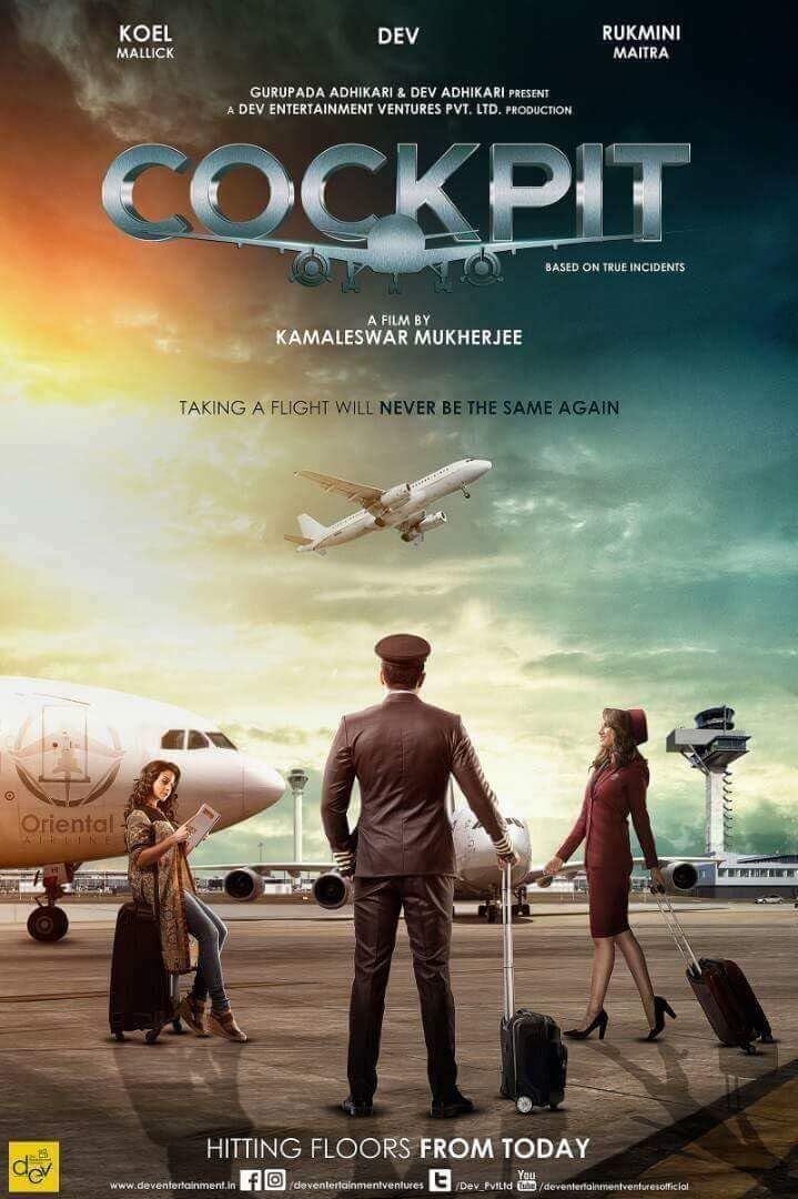 poster of Cockpit (2017) UNCUT Hindi Dubbed