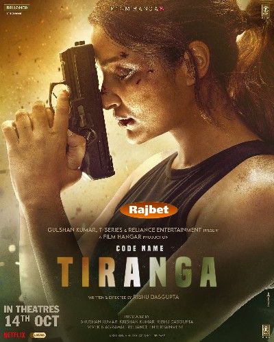 poster of Code Name: Tiranga (2022) Hindi HDCAM