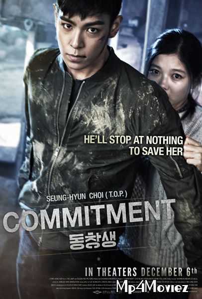 poster of Commitment (2013) Hindi Dubbed BRRip