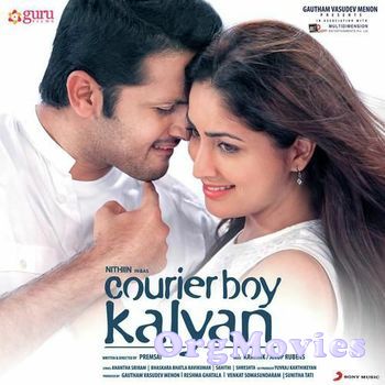 poster of Courier Boy Kalyan 2015 Hindi Dubbed