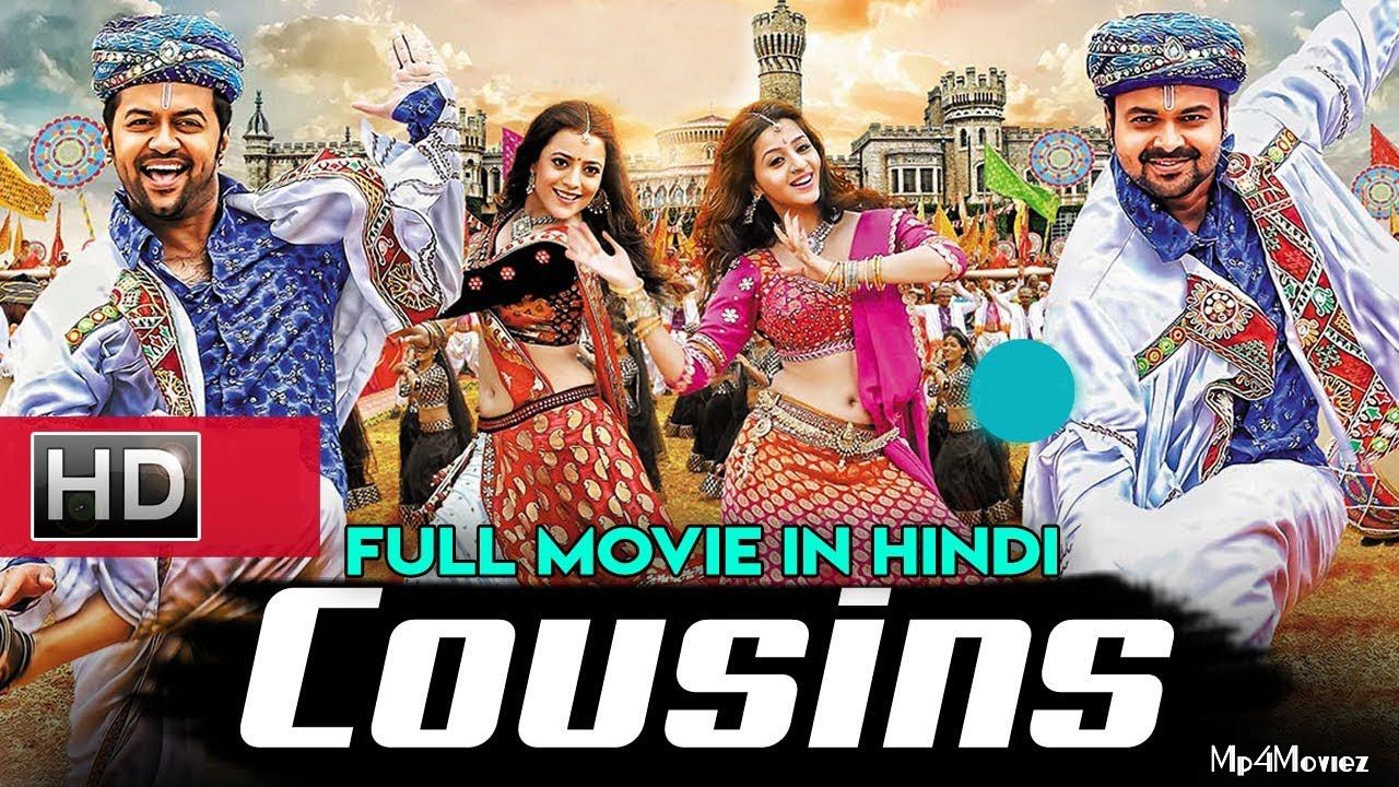 poster of Cousins 2014 Hindi Dubbed Movie