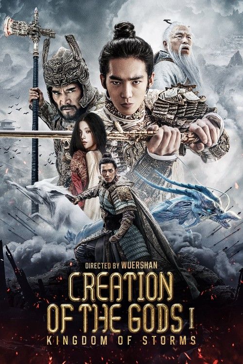 poster of Creation of the Gods I: Kingdom of Storms (2023) Hindi Dubbed