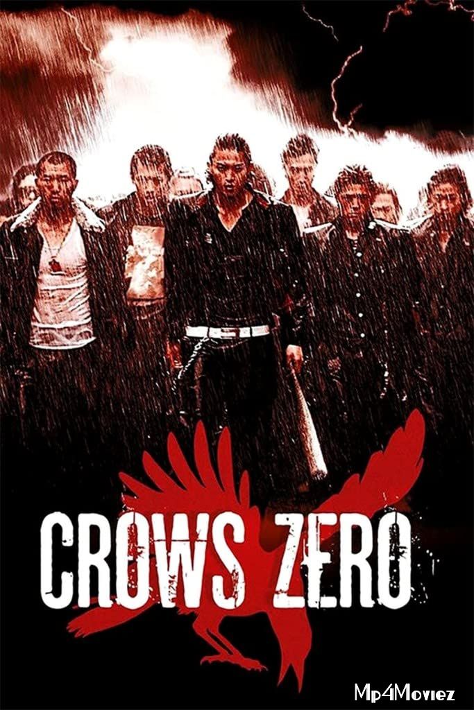 poster of Crows Zero (2007) Hindi Dubbed Movie