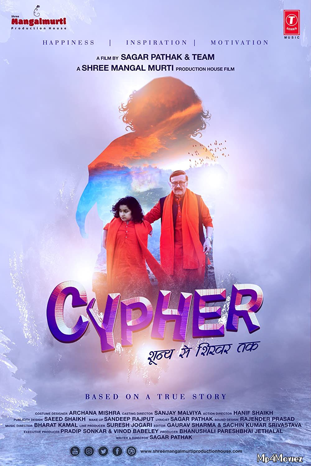 poster of Cypher Shoonya Se Shikhar Tak (2019) Hindi HDRip