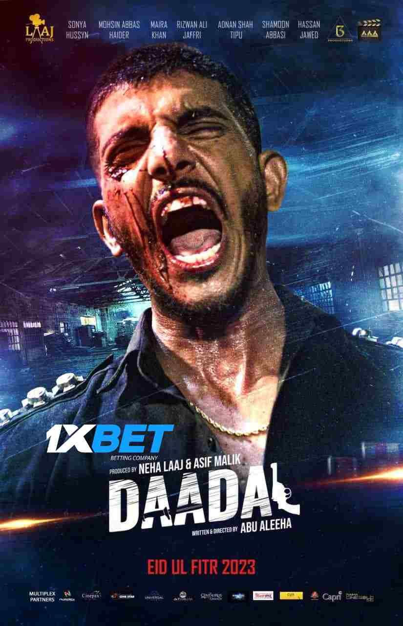 poster of Daadal (2023) HDCAM