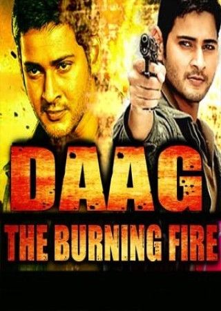 poster of Daag: The Burning Fire (2002) Hindi Dubbed Movie