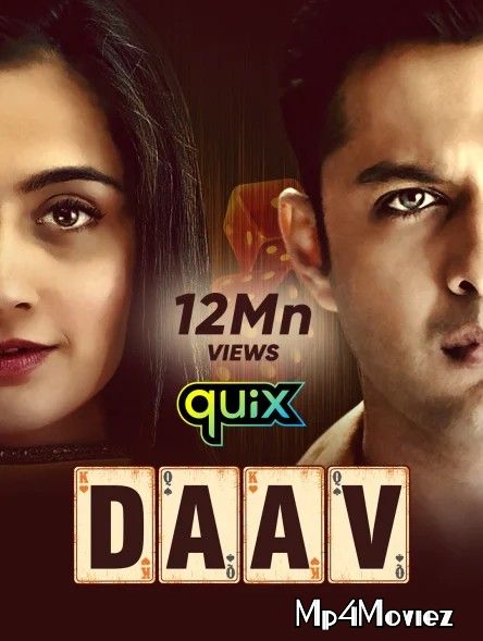 poster of Daav (2021) S01 Hindi Complete Web Series HDRip