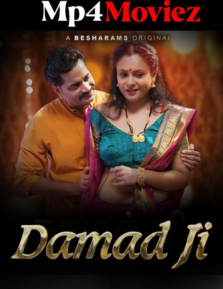 poster of Damad Ji (2023) S01E03 Hindi Besharams Web Series HDRip